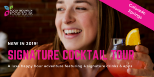 Signature Cocktail Tour Banner Ad